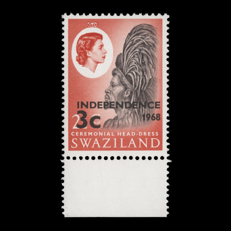Swaziland 1968 (MNH) 3c/2½c Ceremonial Headdress, gum arabic