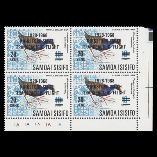 Samoa 1968 (MNH) 20s/10s Trans-Pacific Flight Anniversary plate block