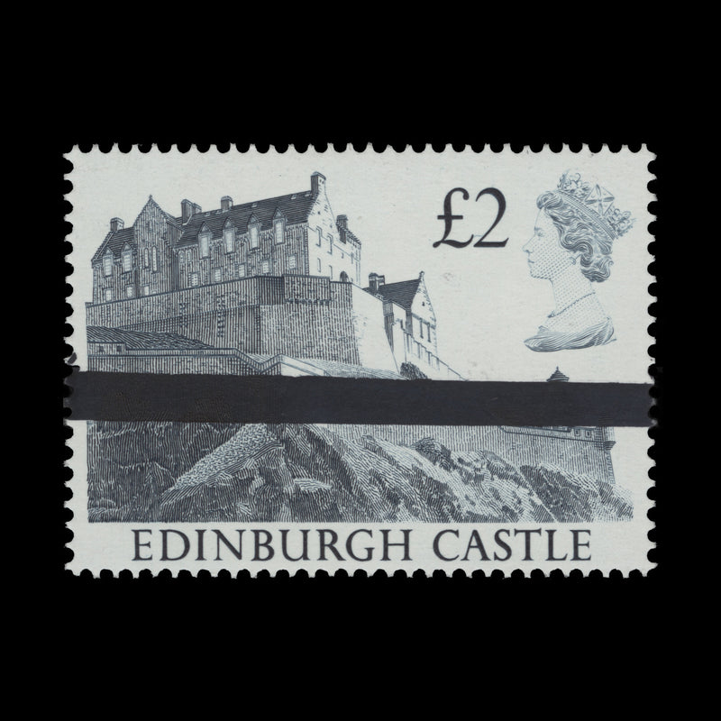 Great Britain 1988 (Variety) £2 Edinburgh Castle training stamp