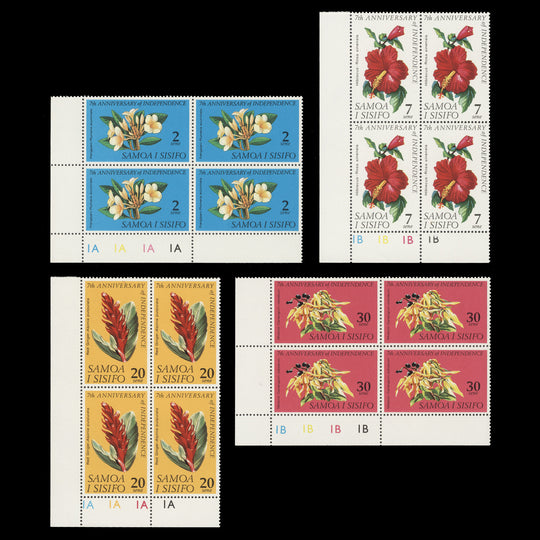 Samoa 1969 (MNH) Independence Anniversary plate blocks