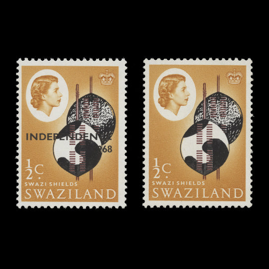 Swaziland 1968 (Variety) ½c Swazi Shields missing overprint