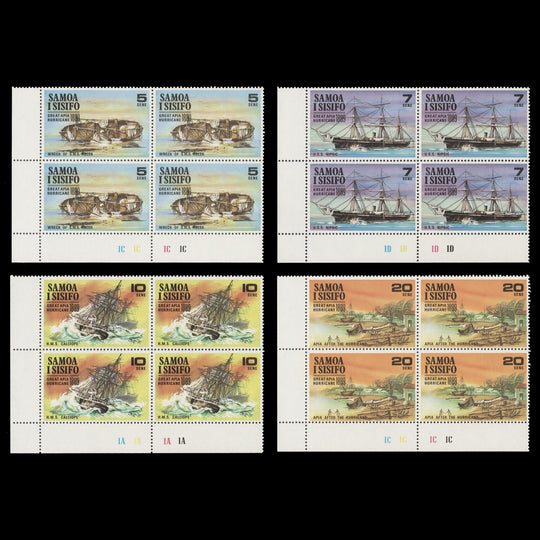 Samoa 1970 (MNH) Great Apia Hurricane plate blocks