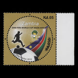 Zambia 2013 (Variety) K4.05/K4,050 World Cup 2010 provisional
