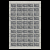 Swaziland 1988 (MNH) 10c Revenue SPECIMEN sheet