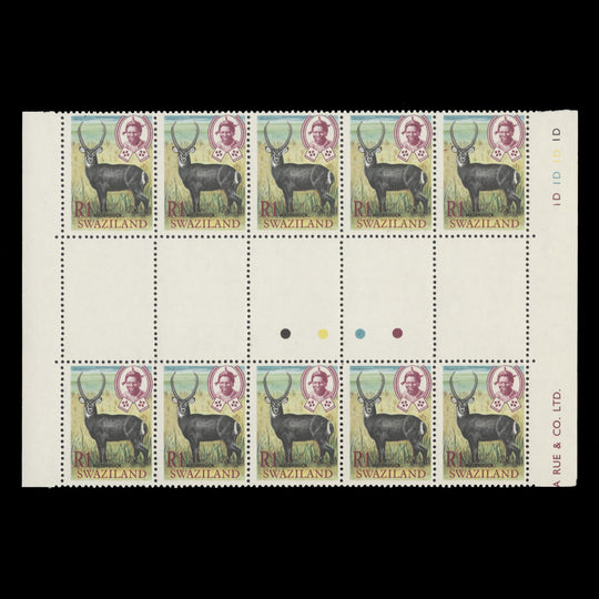 Swaziland 1969 (MNH) R1 Waterbuck gutter plate block