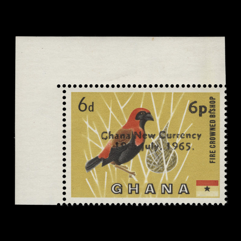 Ghana 1965 (Error) 6p/6d Fire-Crowned Bishop missing green