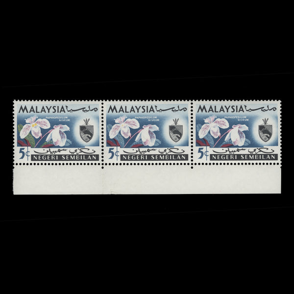 Negri Sembilan 1965 (Error) 5c Paphiopedilum Niveum missing yellow