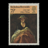 Great Britain 1973 (Variety) 7½p British Paintings missing gold