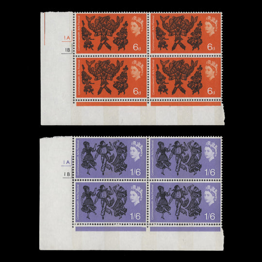 Great Britain 1965 (MNH) Commonwealth Arts Festival phosphor cylinder blocks