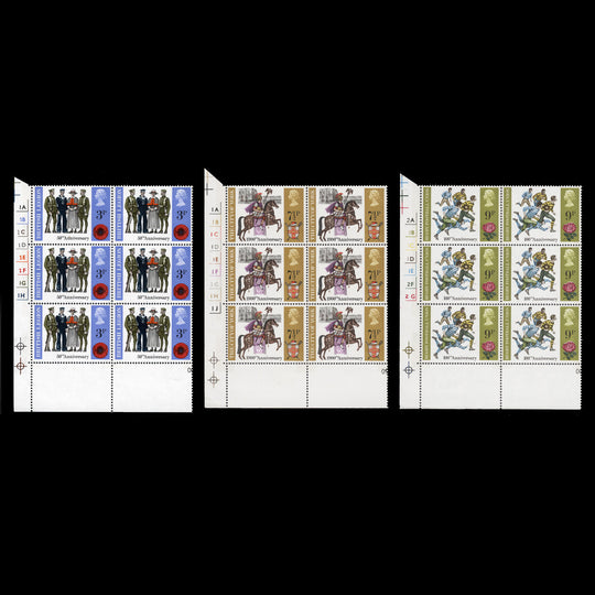 Great Britain 1971 (MNH) British Anniversaries cylinder blocks
