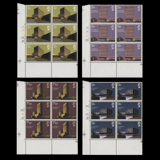 Great Britain 1971 (MNH) University Buildings cylinder blocks