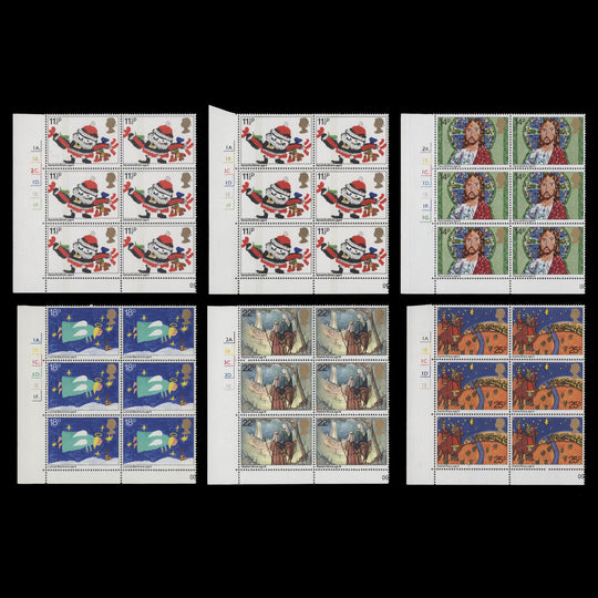 Great Britain 1981 (MNH) Christmas cylinder blocks