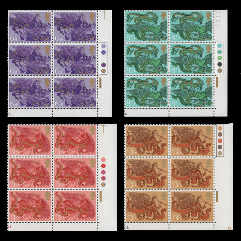 Great Britain 1975 (MNH) Christmas traffic light blocks