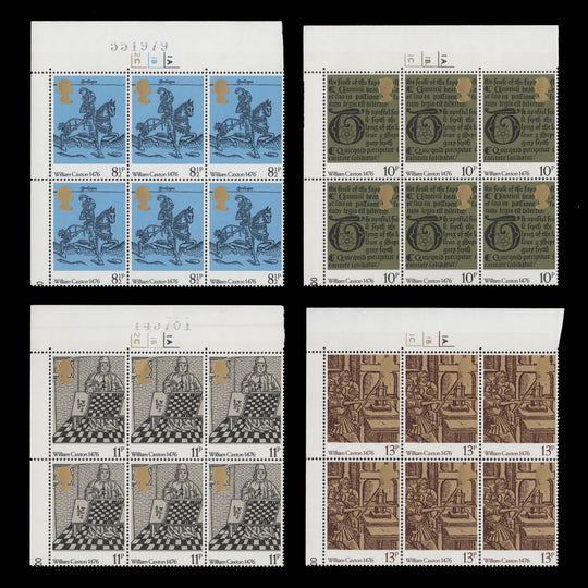 Great Britain 1976 (MLH) Printing Anniversary cylinder blocks