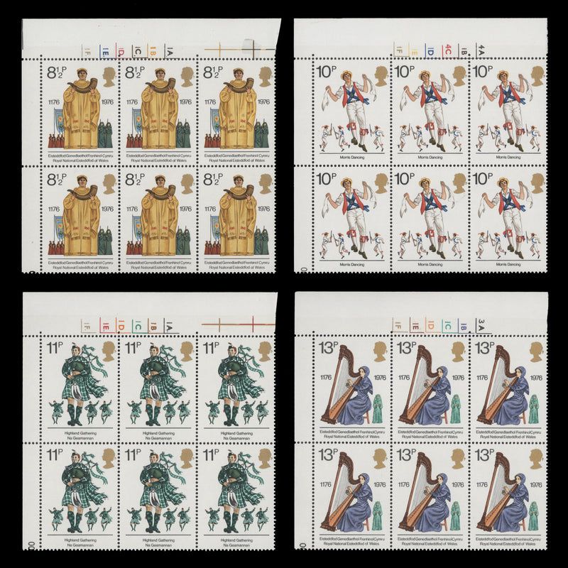 Great Britain 1976 (MLH) Cultural Traditions cylinder blocks