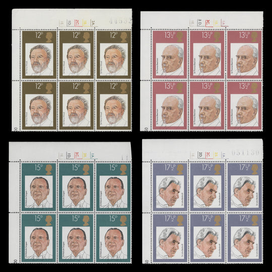 Great Britain 1980 (MNH) British Conductors cylinder dot blocks