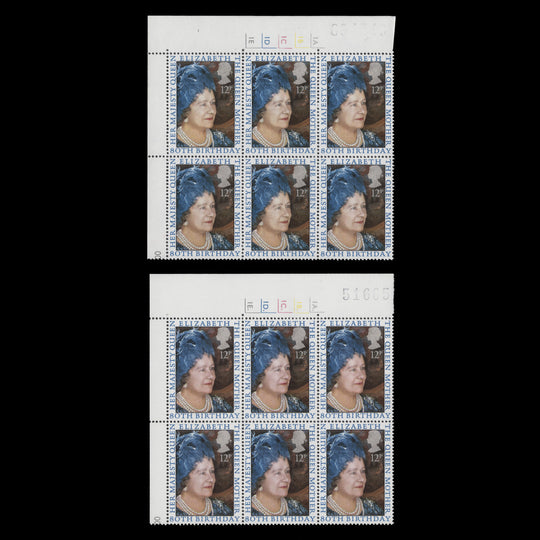 Great Britain 1980 (MNH) 12p Queen Mother's Birthday cylinder blocks