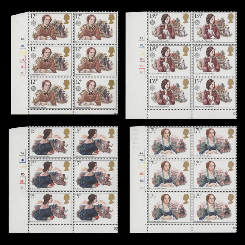 Great Britain 1980 (MNH) Famous Authoresses cylinder dot blocks