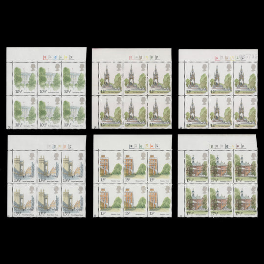 Great Britain 1980 (MNH) London Landscapes cylinder blocks