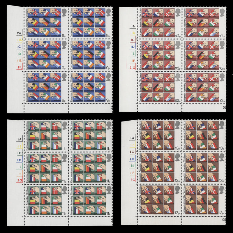 Great Britain 1979 (MNH) European Assembly Elections cylinder blocks