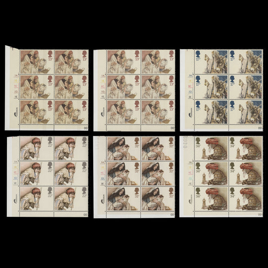 Great Britain 1984 (MNH) Christmas cylinder blocks