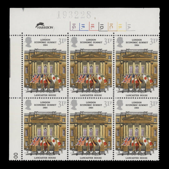 Great Britain 1984 (MNH) London Economic Summit cylinder dot block