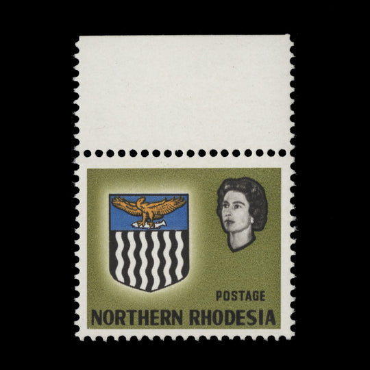 Northern Rhodesia 1963 (Variety) 6d Arms missing black