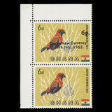 Ghana 1965 (Variety) 6p/6d Fire-Crowned Bishop pair with albino surcharge