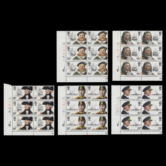 Great Britain 1982 (MNH) Maritime Heritage cylinder no-dot blocks