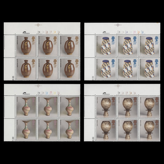 Great Britain 1987 (MNH) Studio Pottery cylinder dot blocks