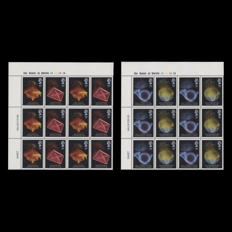 Great Britain 1989 (MNH) Anniversaries imprint/plate blocks