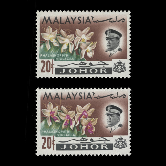 Johore 1965 (Variety) 20c Phalaenopsis Violacea missing bright purple