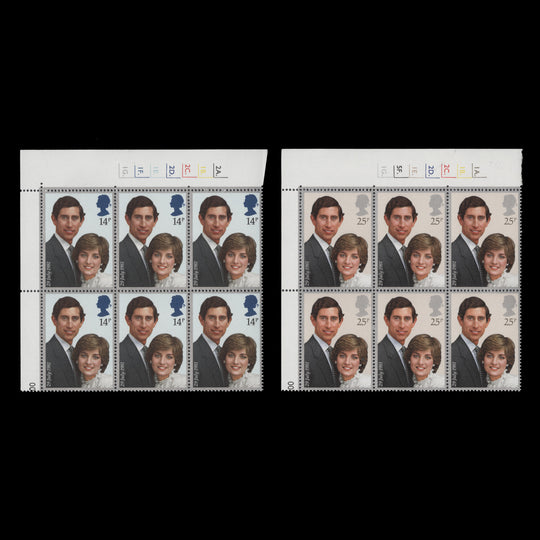 Great Britain 1981 (MNH) Royal Wedding cylinder dot blocks