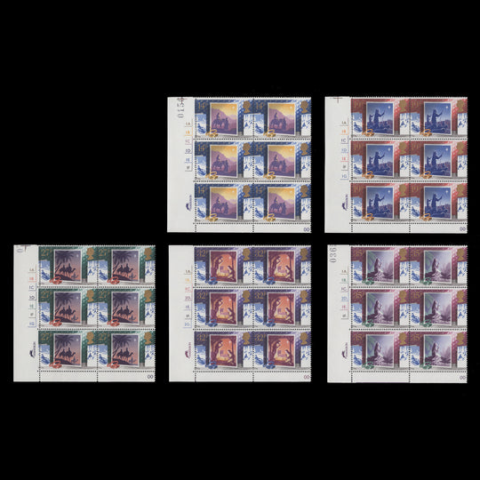 Great Britain 1988 (MNH) Christmas cylinder blocks
