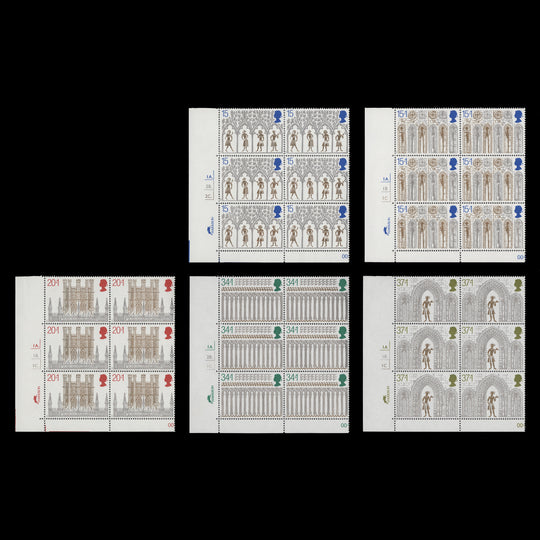 Great Britain 1989 (MNH) Christmas cylinder blocks