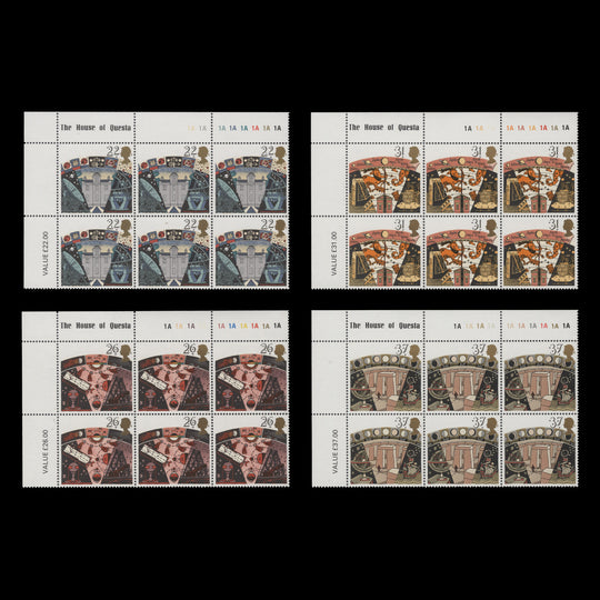 Great Britain 1990 (MNH) Astronomy imprint/plate blocks