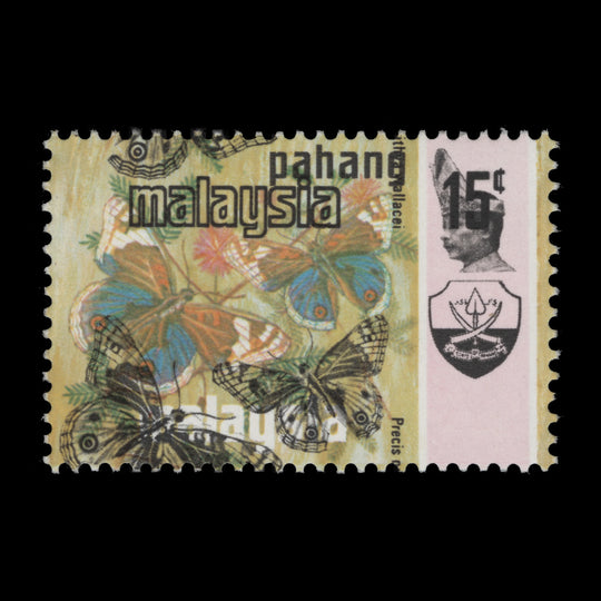 Pahang 1978 (Variety) 15c Precis Orithya with black shift