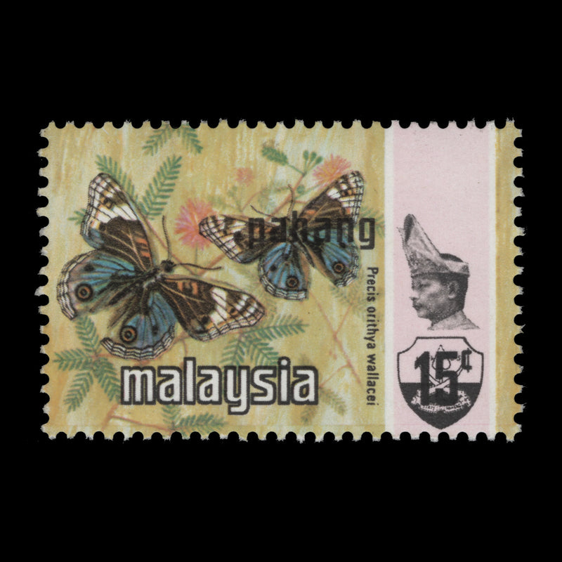 Pahang 1978 (Variety) 15c Precis Orithya with black shift