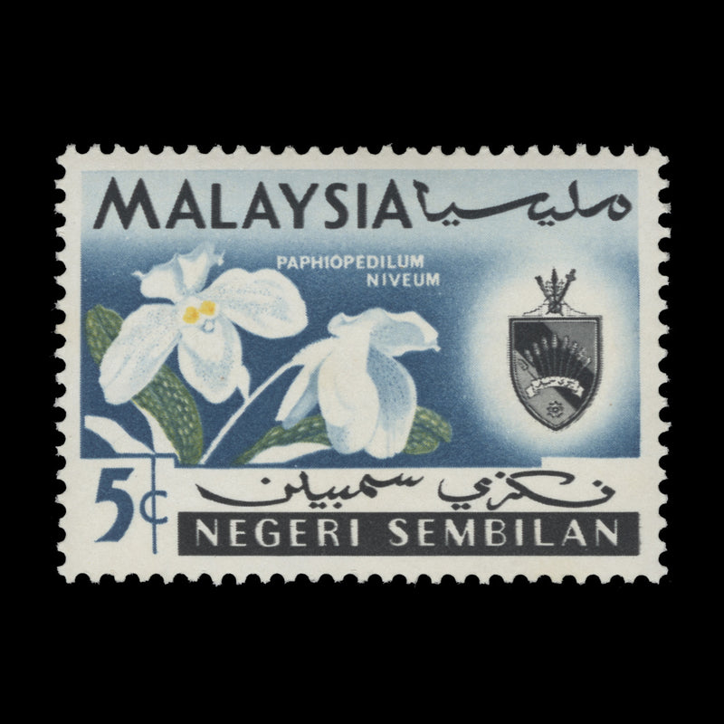 Negri Sembilan 1965 (Error) 5c Paphiopedilum Niveum missing red