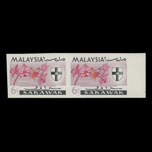 Sarawak 1965 (Error) 6c Spathoglottis Plicata imperforate pair