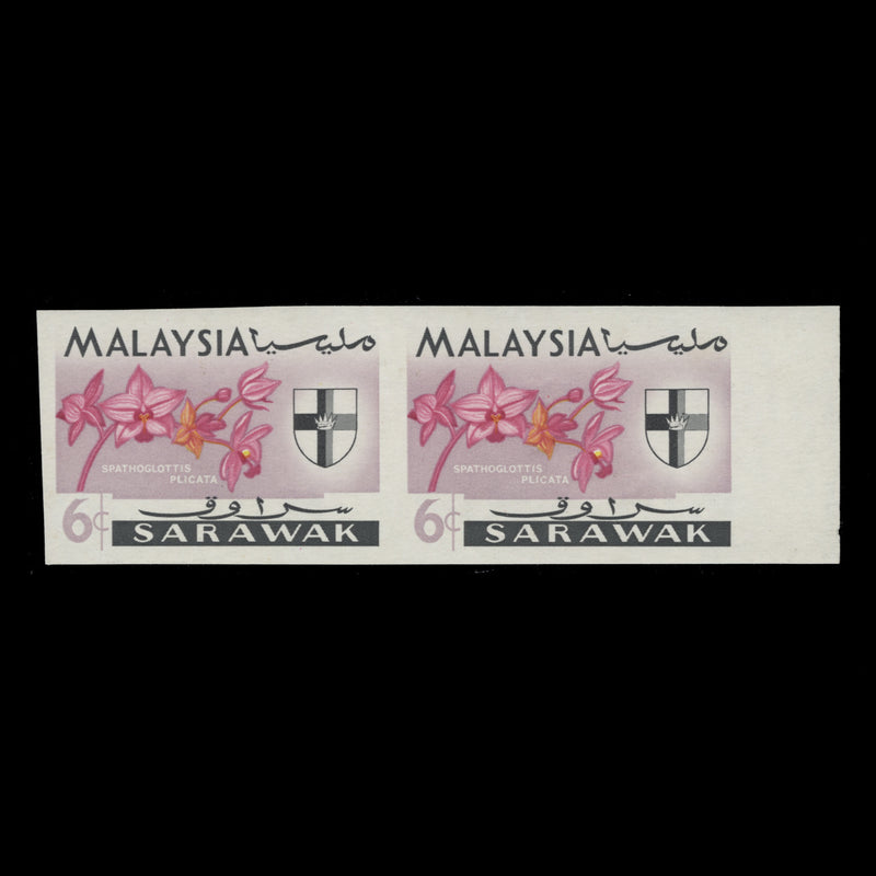 Sarawak 1965 (Error) 6c Spathoglottis Plicata imperforate pair