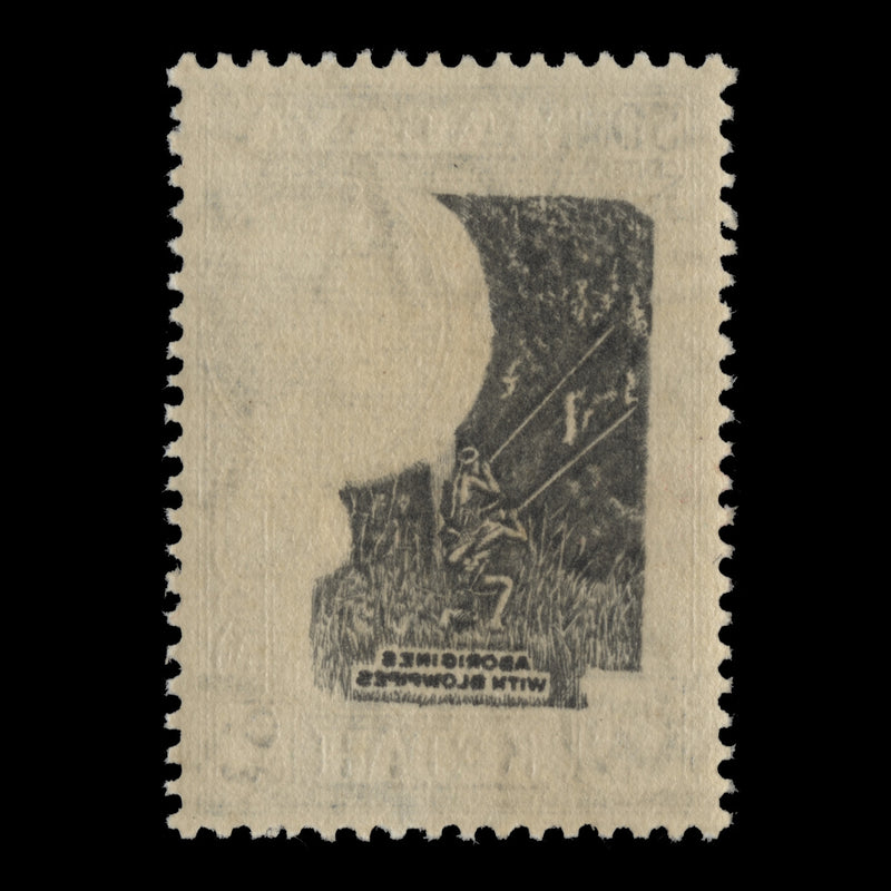 Kedah 1959 (Variety) 50c Aborigines with Blowpipes with black offset