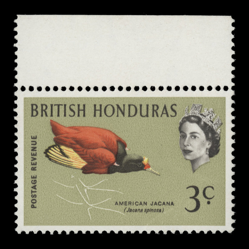 British Honduras 1962 (Error) 3c American Jacana missing blue-green