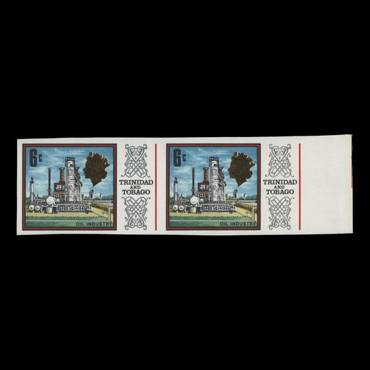 Trinidad & Tobago 1969 (Variety) 6c Oil Refinery imperforate pair