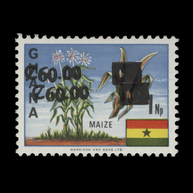 Ghana 1990 (Variety) C60/1np Maize with double surcharge