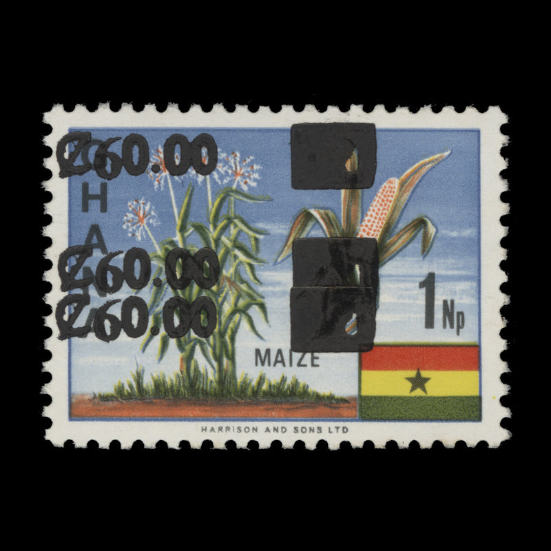 Ghana 1990 (Variety) C60/1np Maize with triple surcharge