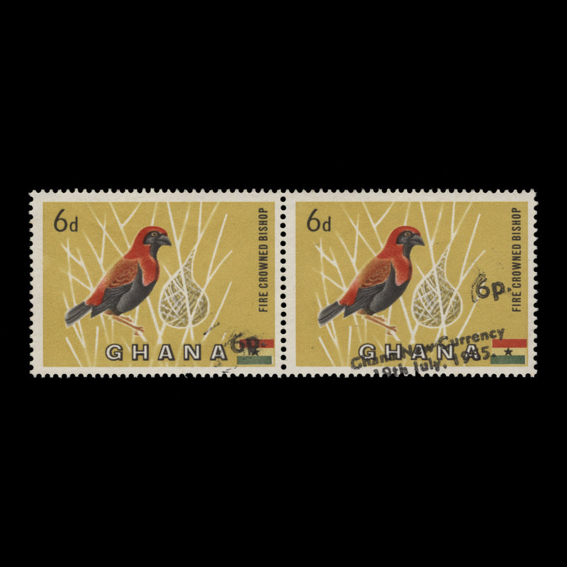 Ghana 1965 (Variety) 6p/6d Fire-Crowned Bishop pair with one missing overprint