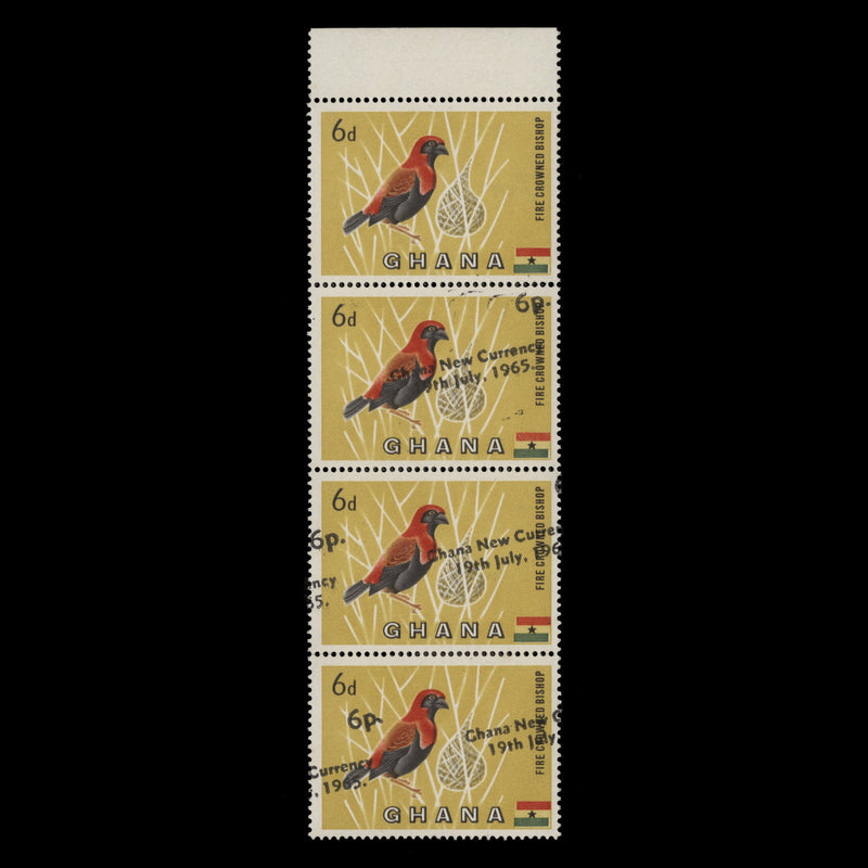 Ghana 1965 (Variety) 6p/6d Fire-Crowned Bishop strip with one missing surcharge