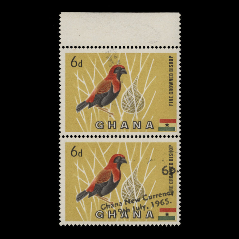 Ghana 1965 (Variety) 6p/6d Fire-Crowned Bishop pair with one missing surcharge