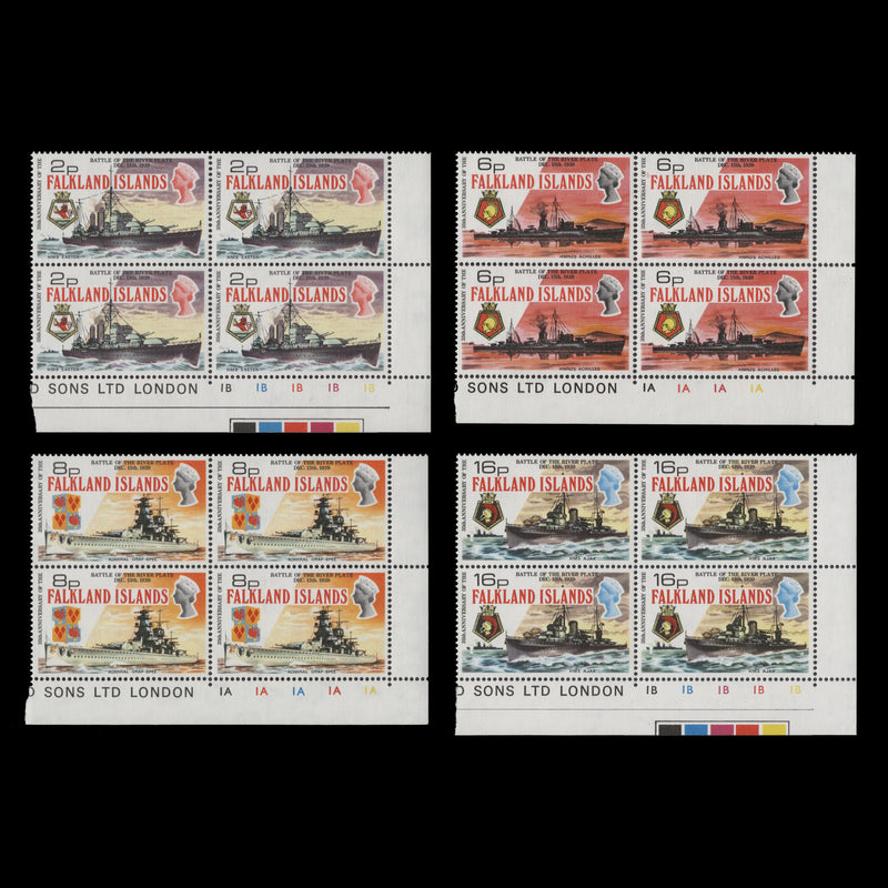 Falkland Islands 1974 (MNH) Battle of River Plate imprint/plate blocks